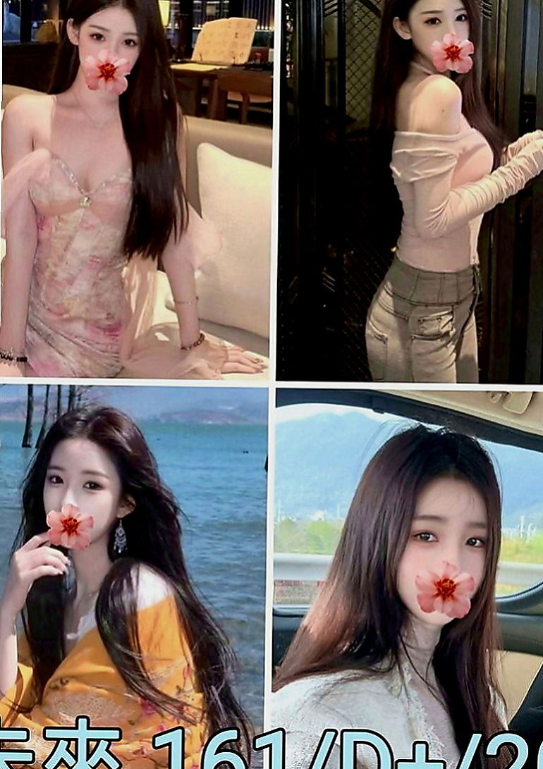 安南好茶外送：問萍 |技術熟女|165cm|42kg|E罩杯|24歲|有誠意約者再購買，也請好好愛護~輕熟女、  台灣咩打扮時尚，齊臀短裙、
