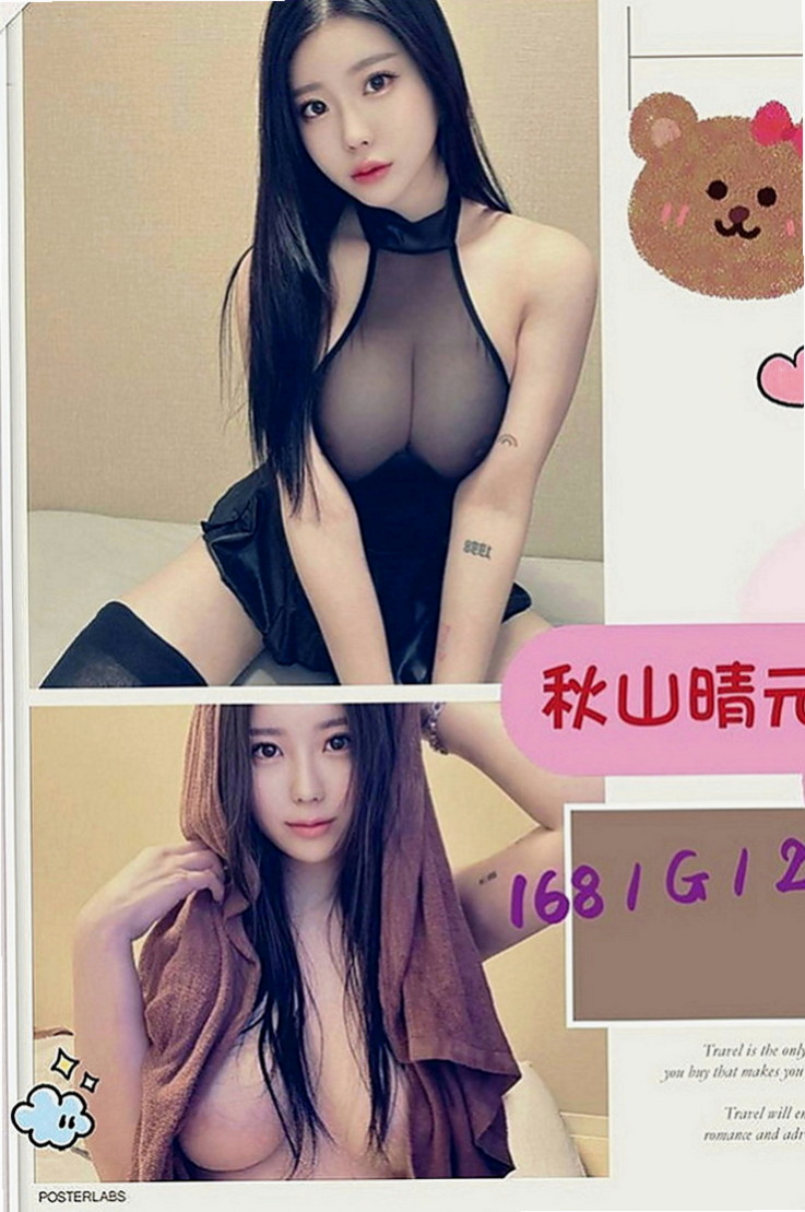 桃園外約茶|外送茶坊：雯欣 |小護士|167cm|42kg|C罩杯|23歲|放蕩女人爽死男人 性感狂野 白白誘人的肌膚  男女都相處得來 被幹沒幾次 身邊人都相互尊重