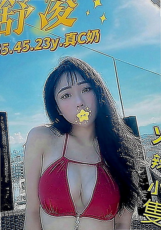 將軍按摩全套：于晴 |IG正妹|170cm|48kg|C罩杯|21歲|介紹：高挑性感正妹 皮膚白皙 身材火辣性感 很溫柔超有情人的感覺