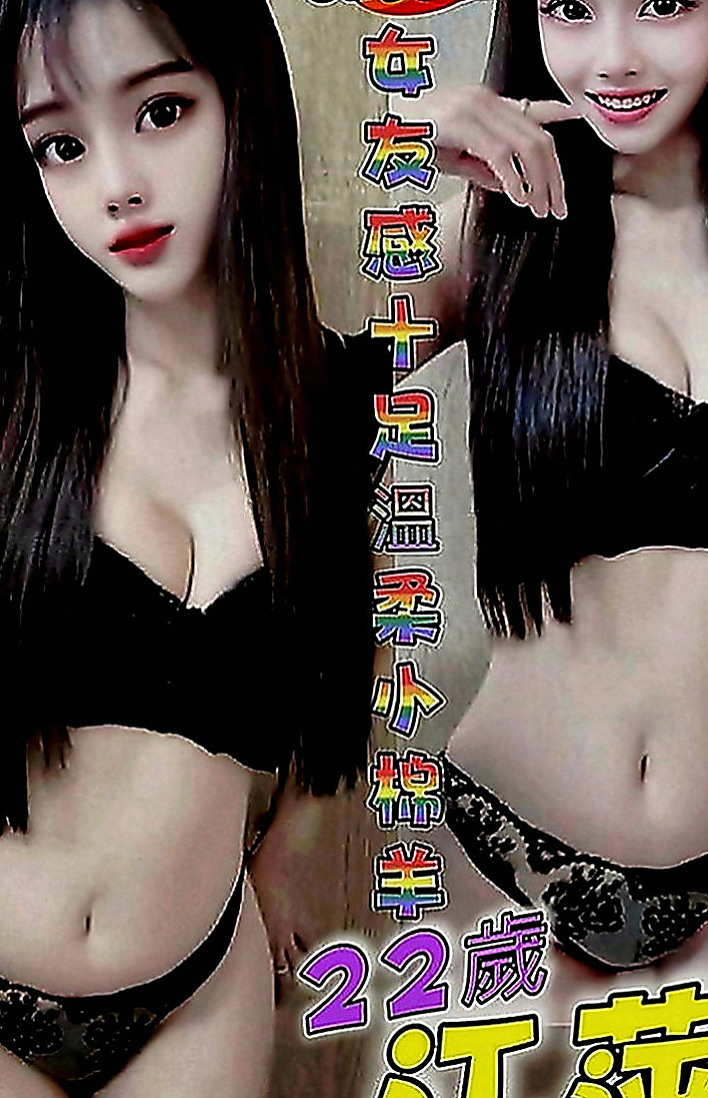 杉林八大娛樂網：絲妮 |代課老師|169cm|43kg|E罩杯|18歲|很可愛的一位女生要好好愛護她喔， 性感小野貓 口技超讚 櫻桃小嘴吸力超強 雙峰軟滑乳頭粉紅，