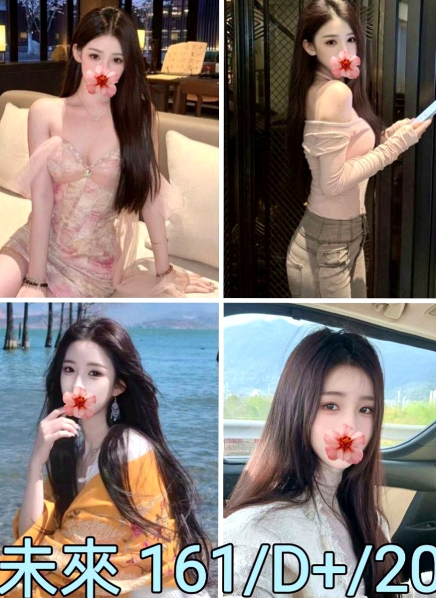 安南好茶外送：問萍 |技術熟女|165cm|42kg|E罩杯|24歲|有誠意約者再購買，也請好好愛護~輕熟女、  台灣咩打扮時尚，齊臀短裙、