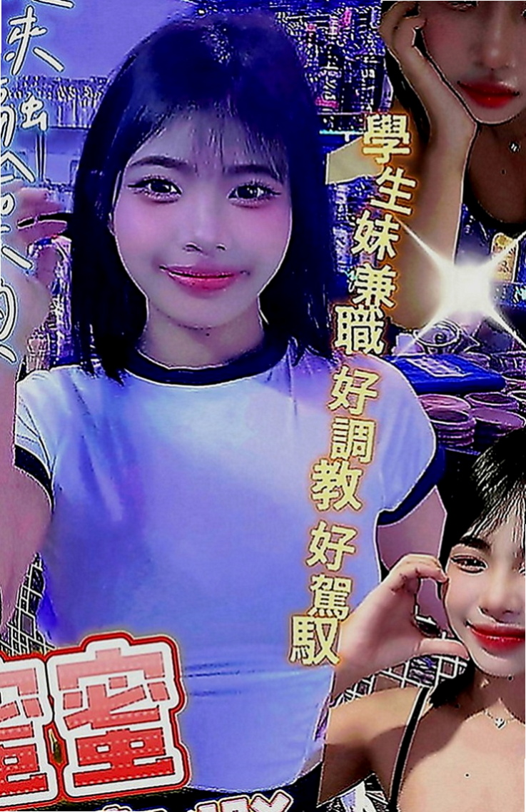 美濃油壓：安寶 |清純小美女|169cm|49kg|D罩杯|24歲|身材更是火辣 好想擁你入懷 讓我更加深入你  有點小羞澀哦 嬌喘的呻吟會讓你內心誘惑到~