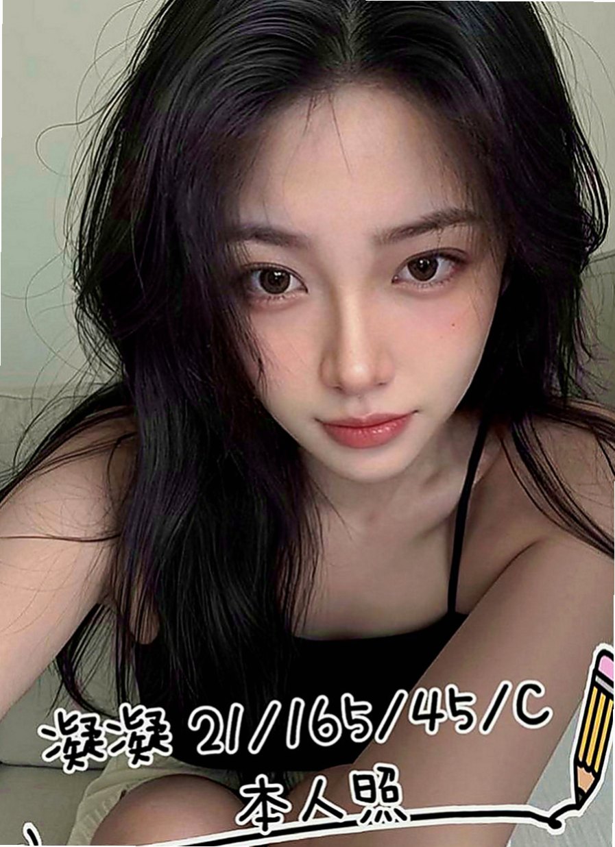 桃源外出：元芹 |銷售正妹|166cm|47kg|C罩杯|23歲|高挑氣質正妹 是一個欲女姐姐哦   長時間工作想要放鬆的大大們