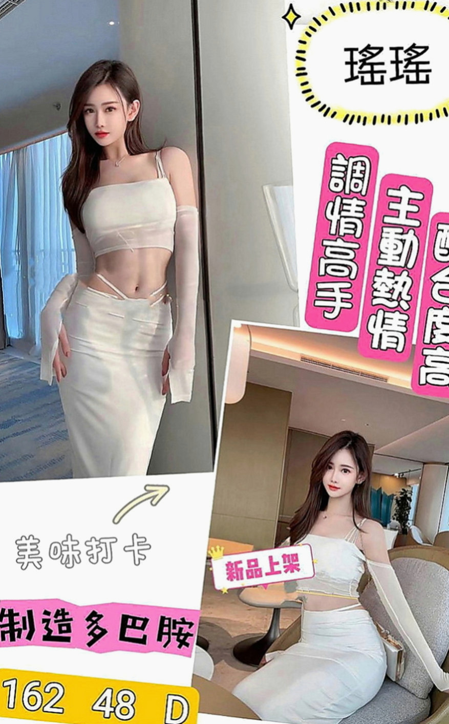 文山外叫：簡然 |小模短期兼職|167cm|50kg|D罩杯|24歲|親親抱抱摸摸摳摳都可 69 毒龍 口爆 內射（提前講XD）