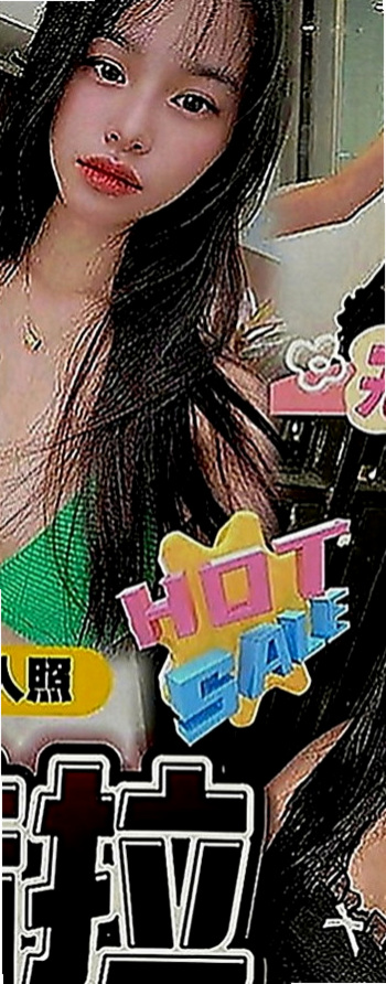 玉井好茶：愛佳 |服務型女生|168cm|54kg|D罩杯|19歲|配合度高 服務貼心小女人FU十足  配合對方服務 姿勢 但是不接SM