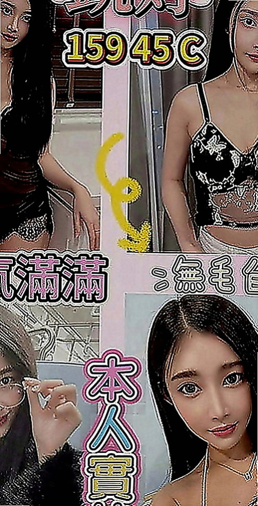 仁德按摩外送：甜妞 |髮型設計師|167cm|48kg|E罩杯|24歲|喜歡交朋友.皮膚白白.靜靜.水水.嫩嫩.喜歡夾著你的弟弟很多花招喔
