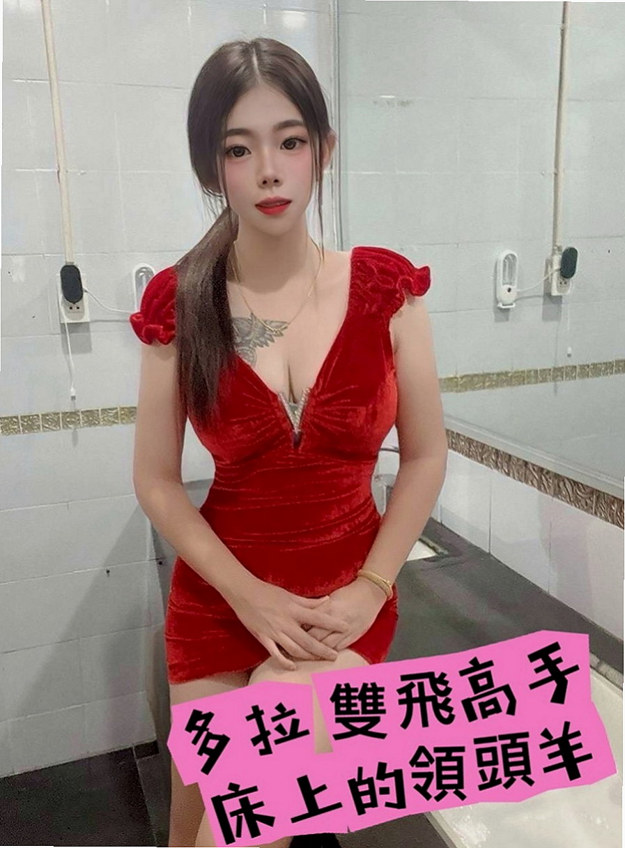 旗津品茶：可維 |混血兒|163cm|49kg|E罩杯|23歲|都可以滿足你，奶炮 舔鮑 舔奶頭 後入樣樣來另外的小服務就是  服務得開開心心，