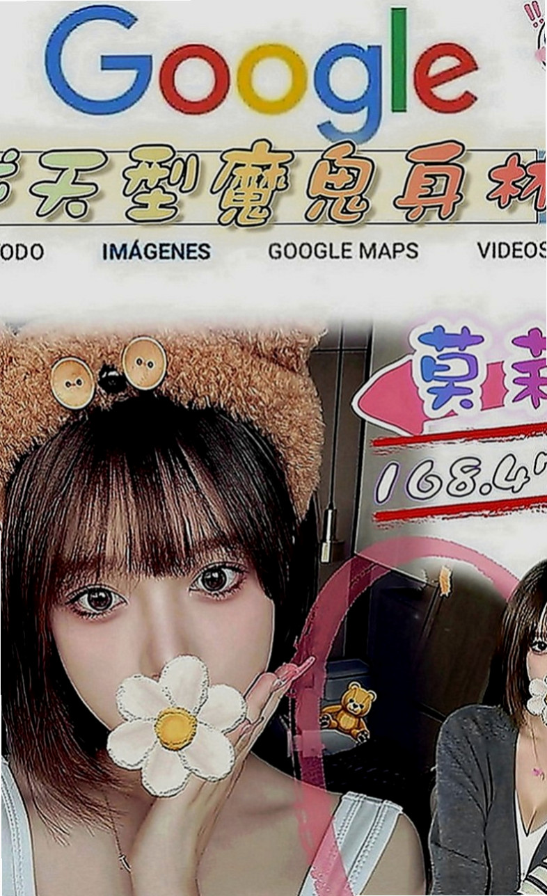 茄萣找小姐：小結 |在讀高中生|163cm|44kg|D罩杯|21歲|介紹：有夠主動 騷 還有熱情哦！超淫蕩耐幹床上小騷貨 鹹濕小秘書