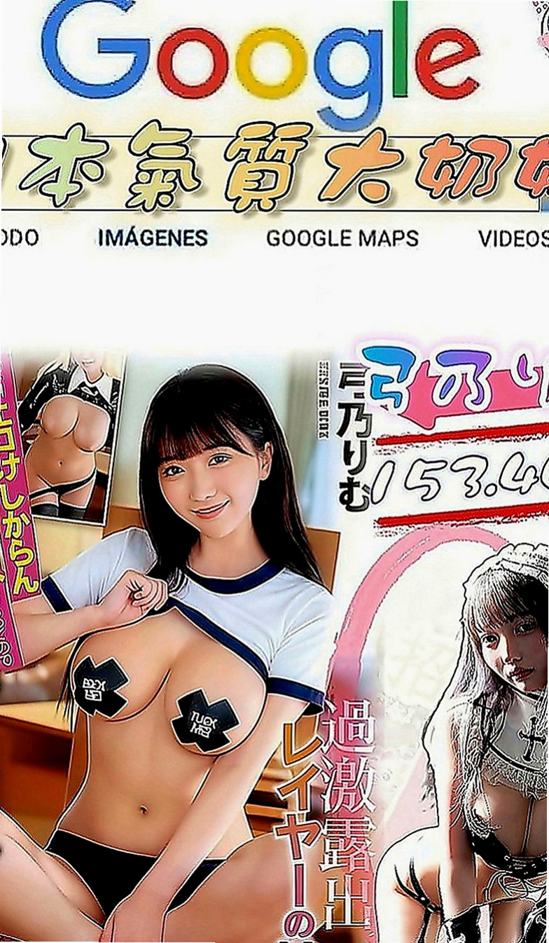 台中油壓：甜妞 |淫欲女王|170cm|52kg|D罩杯|20歲|大眼睛娃娃臉蛋 古錐模樣萌萌噠~  性感OL 絲襪服務 舔腳服務哦~！