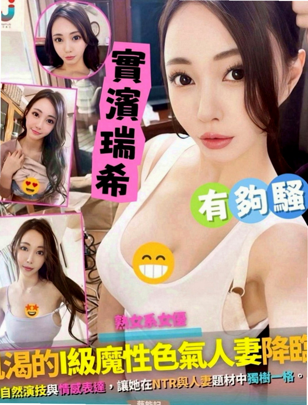 屏東外送茶|外送茶：曼卿 |台灣咖妹|168cm|53kg|E罩杯|22歲|月底優惠：頭香折扣2k vip買二送一   PS:本人娃娃音，自備性感護士、女僕裝