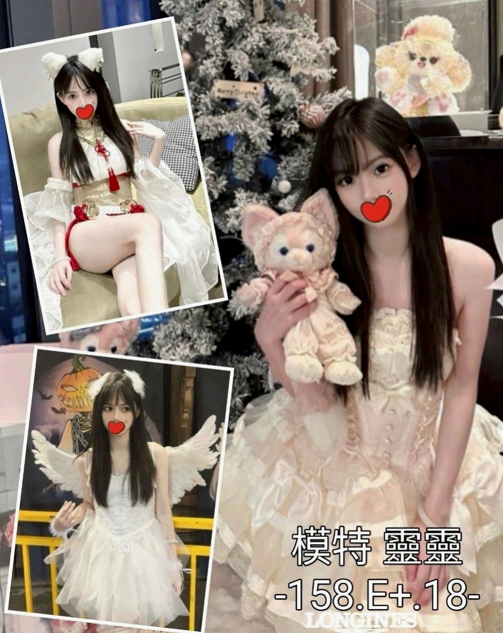 彰化外送茶|叫茶：金莎 |電玩美女~|167cm|52kg|E罩杯|23歲|介紹：氣質OL 蕾絲小丁高跟鞋 誘人曲線 喜歡你大揉白嫩美臀 來回愛撫她  超級騷