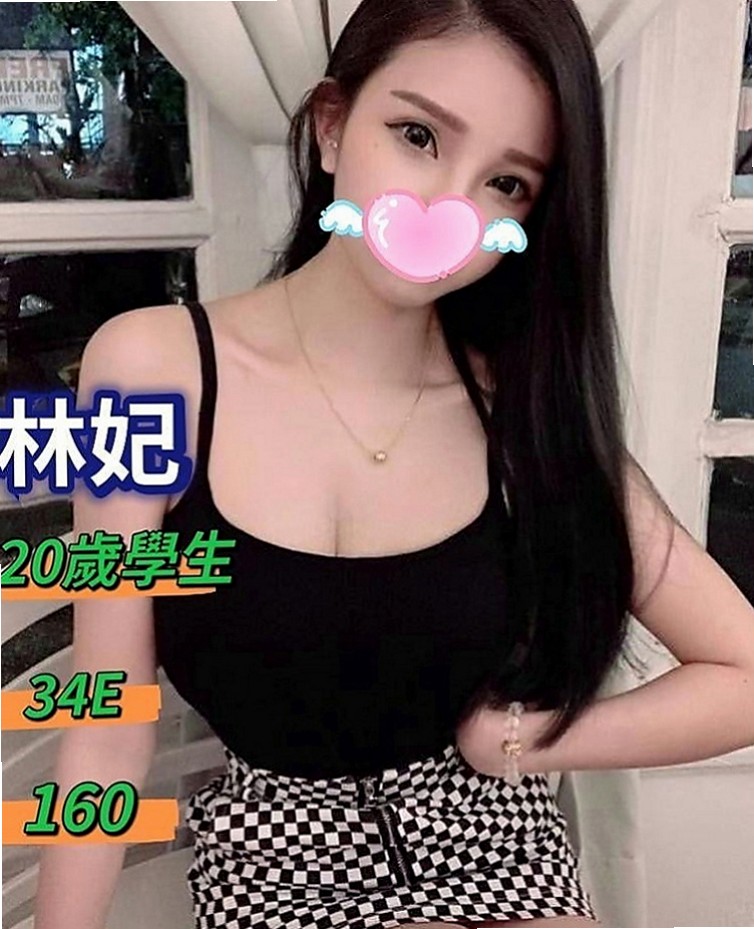 鶯歌八大娛樂網：艾倫 |情趣店老闆娘|169cm|53kg|C罩杯|18歲|嬌小纖瘦 打扮時尚鄰家小騷妹妹水多多