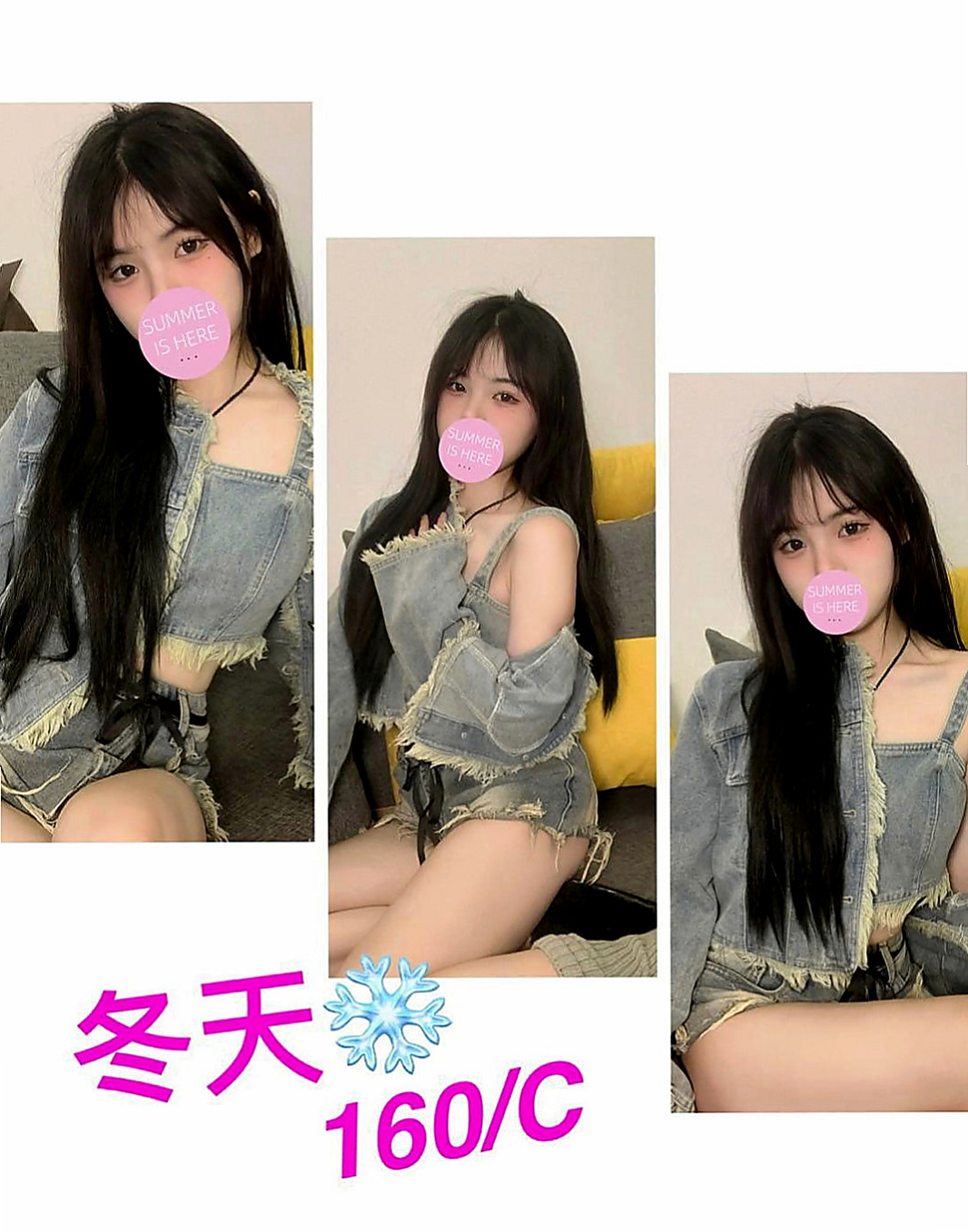 羅東外約：孤雲 |正妹空姐|168cm|51kg|E罩杯|23歲|大眼睛很會勾引人 性感小嘴的吸舔功太深很有技巧  【服務足時】！服務：全套洗澡按摩口交愛愛事後洗澡