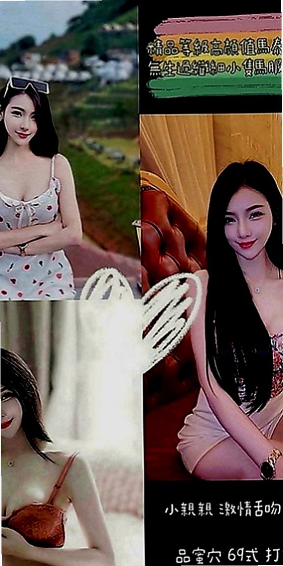 安南外賣茶：小蕊 |單身女老師|165cm|54kg|C罩杯|22歲|滿足你們所有AV性幻想 粉色鮑魚互動好1H多s不變態 一開始先幫你洗個熱水澡；