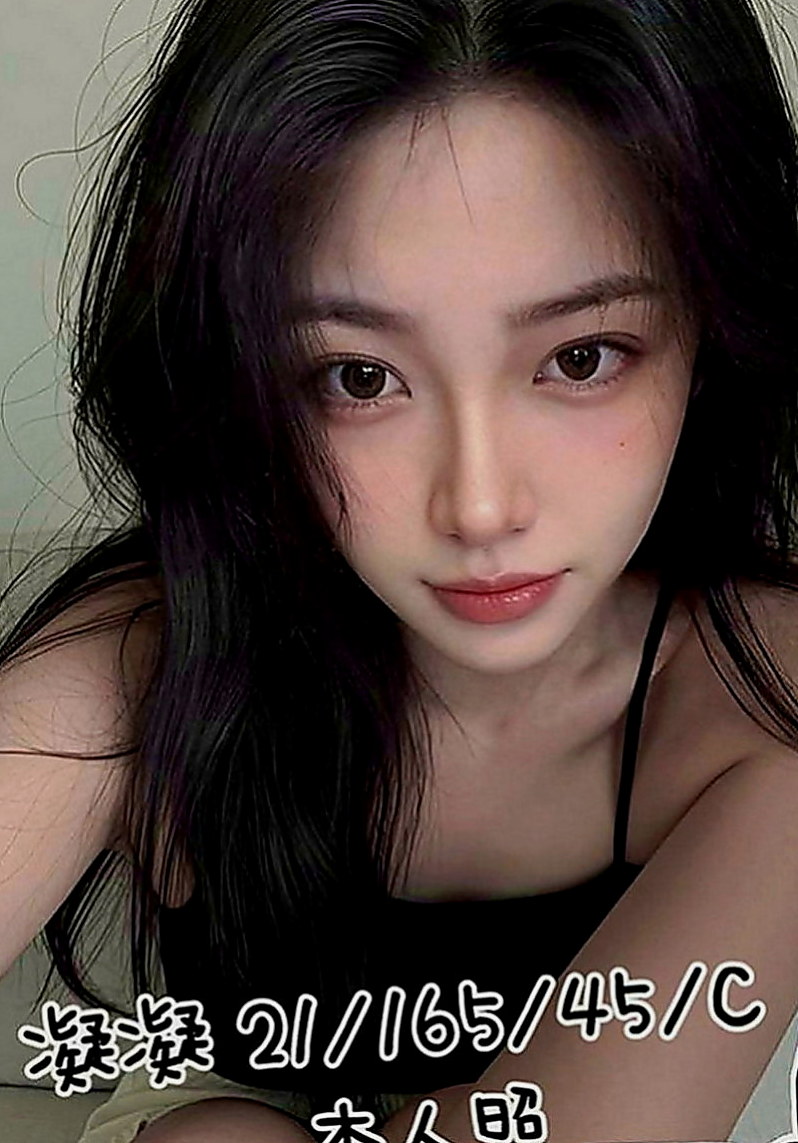 桃源外出：元芹 |銷售正妹|166cm|47kg|C罩杯|23歲|高挑氣質正妹 是一個欲女姐姐哦   長時間工作想要放鬆的大大們