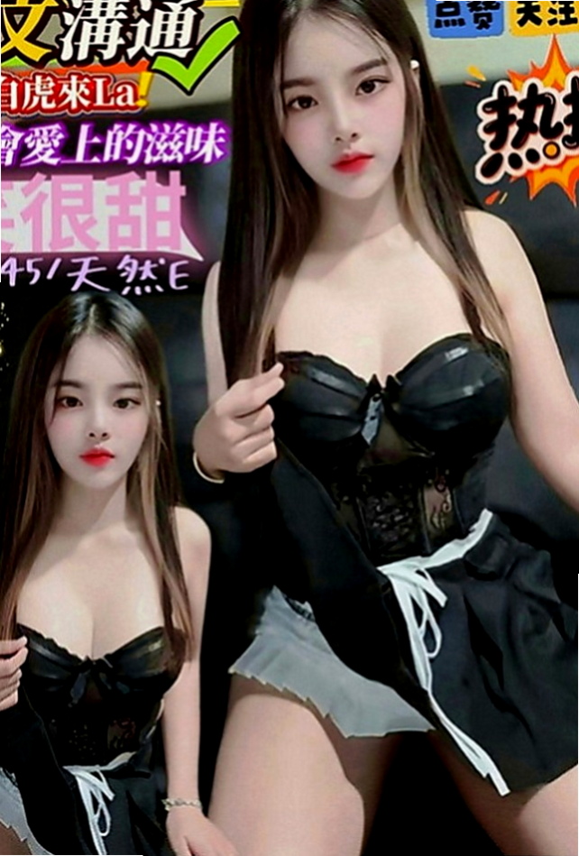 台中外送茶|八大娛樂網：欣晨 |正妹醫生|163cm|53kg|D罩杯|21歲|可奶泡 無套BJ LG 親親~  個人兼職 希望有哥哥能幫幫忙~