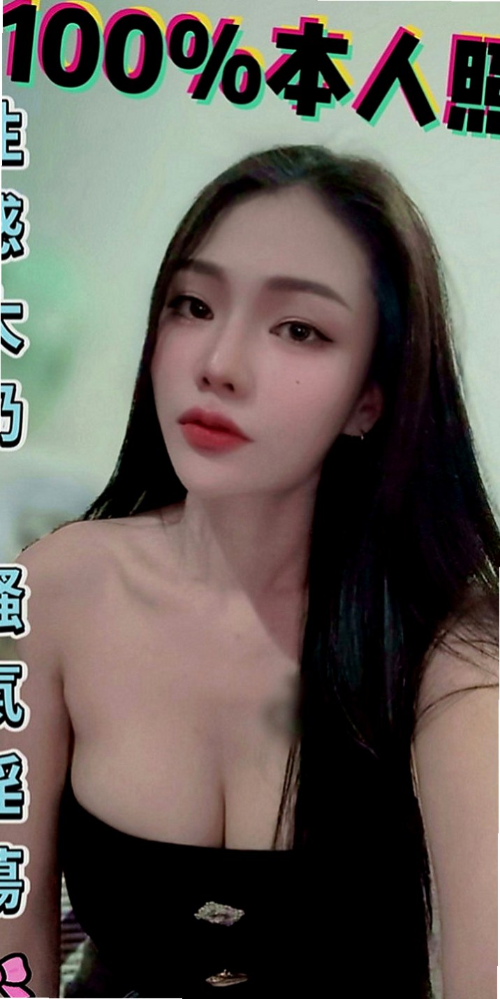 復興好茶：倩雅 |花店老闆娘|165cm|50kg|D罩杯|21歲|床上搖功很贊 會讓你的小DD爽歪歪   妹妹很適合加節哦~~加節會更好玩的