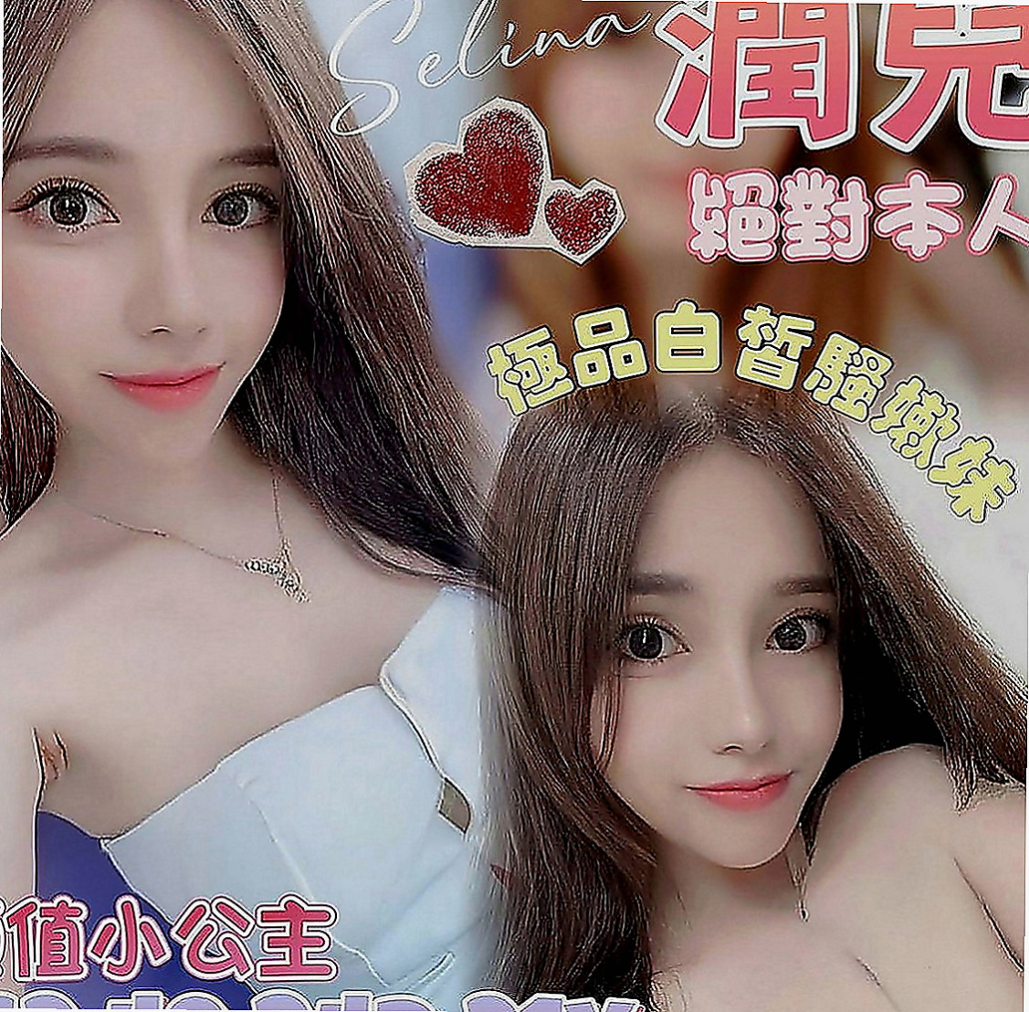 北門找茶：米靈 |超嫩學生妹|163cm|45kg|D罩杯|19歲|好互動 一節幾次看自己噢 圓潤蜜桃臀 穿上性感小褲褲