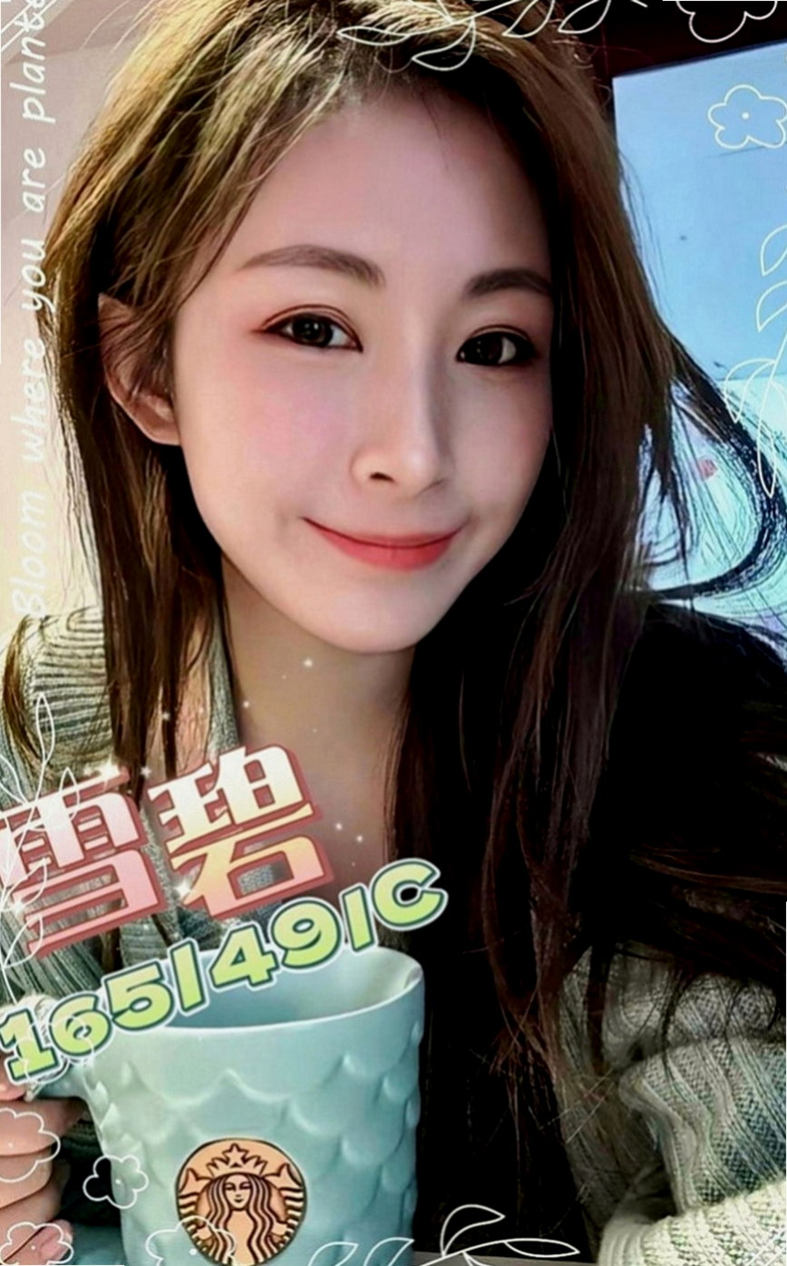 新竹定點茶|找小姐：貝依 |可愛嫩妹|163cm|42kg|E罩杯|22歲|狂野 豪放大膽 #可全程無套 舔 扣 摸 等你來  情色E奶女教主 彎彎 162，47，E杯，23歲