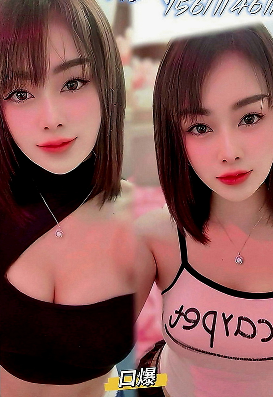 南投定點茶|外出：米路 |幼齒正妹|163cm|53kg|E罩杯|24歲|超有感覺der～ 可69 可親 超熱情