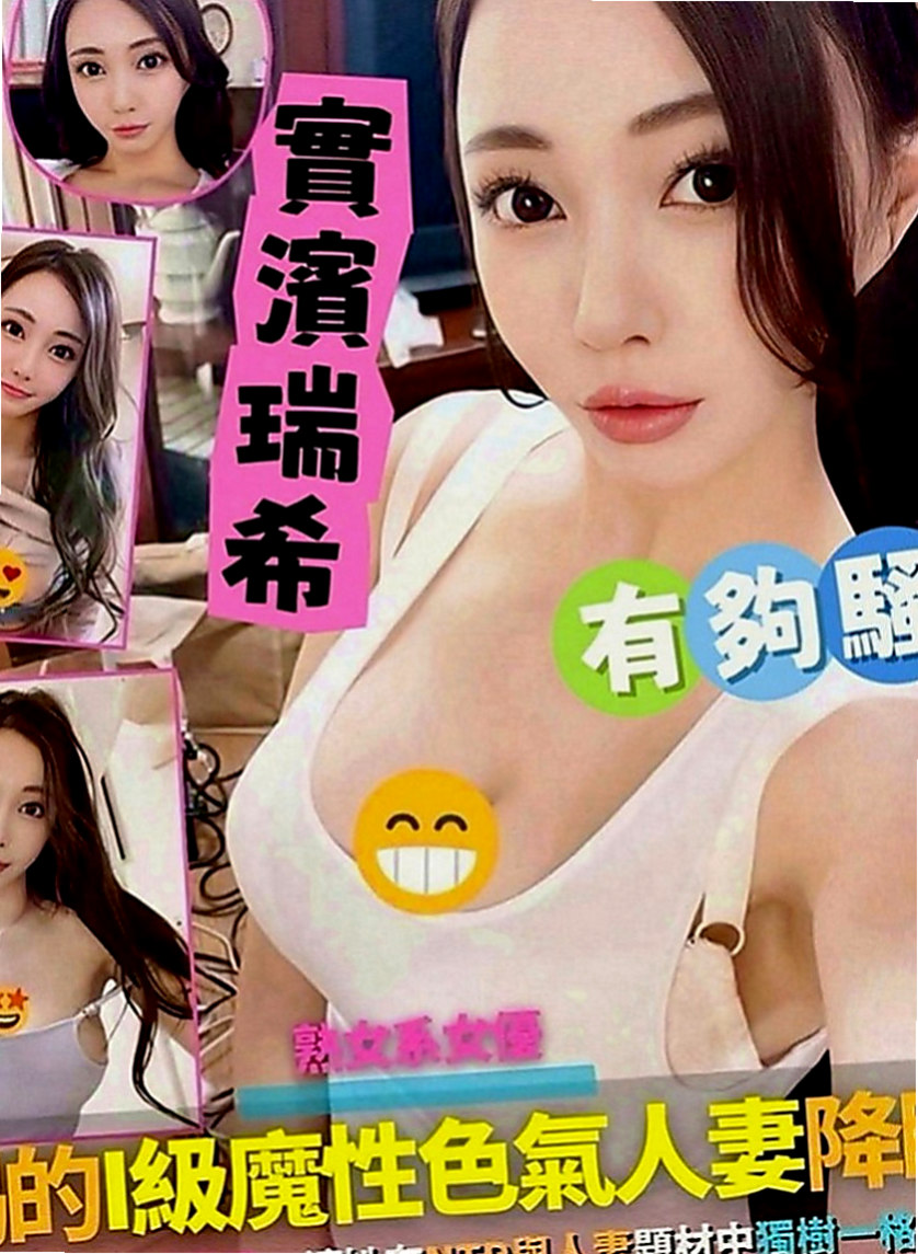 屏東外送茶|外送茶：曼卿 |台灣咖妹|168cm|53kg|E罩杯|22歲|月底優惠：頭香折扣2k vip買二送一   PS:本人娃娃音，自備性感護士、女僕裝
