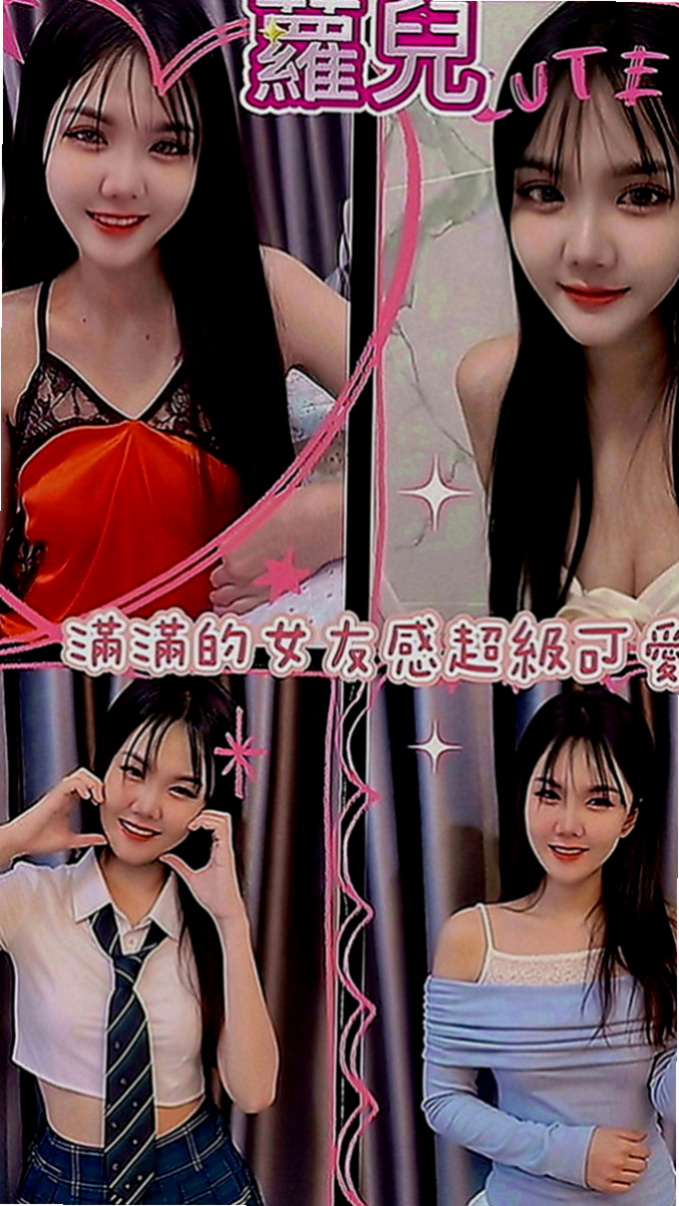 高雄一夜情：蜜雪兒 |護士辣妹|167cm|50kg|D罩杯|18歲|有誠意約者再購買，也請好好愛護~輕熟女、  台灣咩打扮時尚，齊臀短裙、