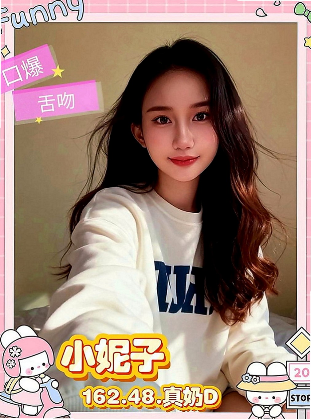小港外約服務：紫珊 |熱舞系正妹|167cm|43kg|E罩杯|23歲|很會挑逗 喜歡玩各種刺激的體位 易濕敏感 耐操:白皙又可愛 青春肉體 甜 美 臉蛋清秀.漂亮