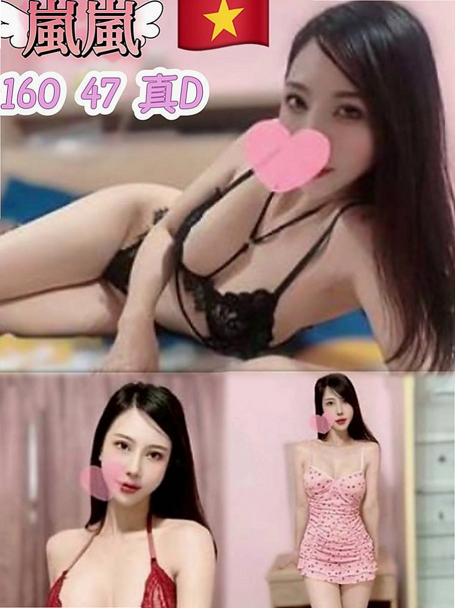 蘆洲小姐外送：子晴 |火辣正妹|167cm|51kg|E罩杯|21歲|後來因為不知道對方已婚 然後被抓到  火辣的身材傲人的上圍 貼心的小寶貝