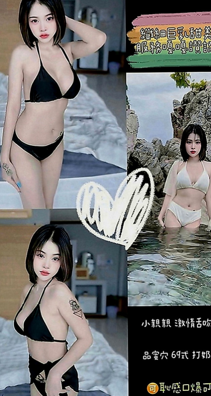 宜蘭外送茶坊：欣瑜 |嬌小學生妹|165cm|48kg|E罩杯|23歲|服務很棒棒哦 在上面的時候夾的很緊 嘿嘿嘿 老友捧場每次玩那麼開心捨不得走呀