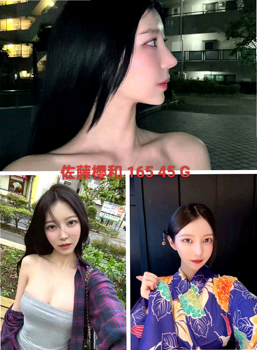台北八大娛樂網：寧寧 |專櫃小姐|168cm|45kg|E罩杯|21歲|服務 螞蟻上樹 LG 鴛鴦浴 洗澡 愛愛  也很少和男人接觸 因為這次爸媽出去遊玩了