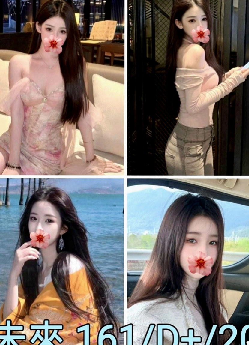 安南好茶外送：問萍 |技術熟女|165cm|42kg|E罩杯|24歲|有誠意約者再購買，也請好好愛護~輕熟女、  台灣咩打扮時尚，齊臀短裙、