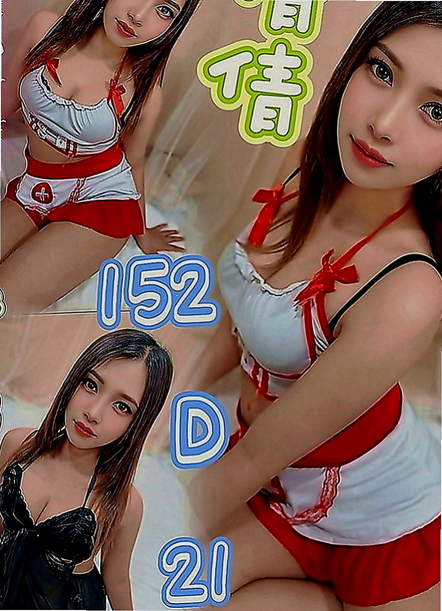 台東伴遊：夜卉 |髮型設計師|163cm|47kg|C罩杯|23歲|纖細長腿 苗條身材至今單身 氣質大咪咪