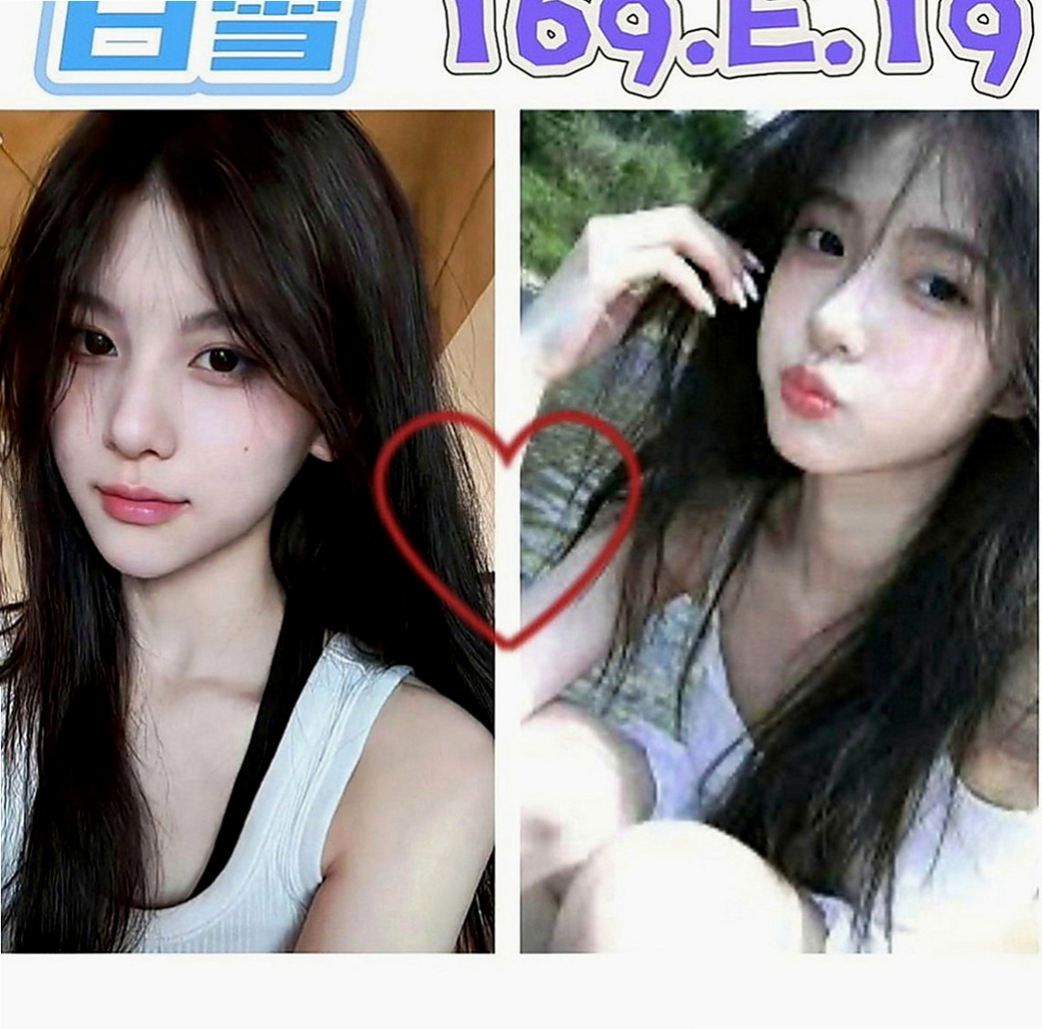中山外出：嫻淑 |酒店妹妹|167cm|48kg|D罩杯|21歲|白/嫩/美/性感尤物 她可用雙乳夾住你的弟弟  小可愛 悶騷 敏感 水多 易高潮 身材比例好