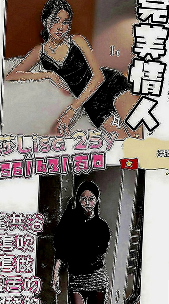 旗山好茶外送：思嘉 |大齡剩女|170cm|50kg|D罩杯|23歲|活潑可愛 被動 很準時 皮膚很好 各種體位妹妹都很配合衝刺....