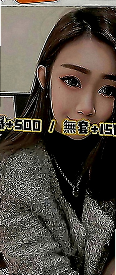 雙溪八大娛樂網：雅熙 |大奶主播|165cm|42kg|E罩杯|23歲|絕美五官，白皙滑嫩肌膚，火辣姣好的曲線，  想要被狠狠蹂躪了奶子漂亮 性感 屁股圓潤