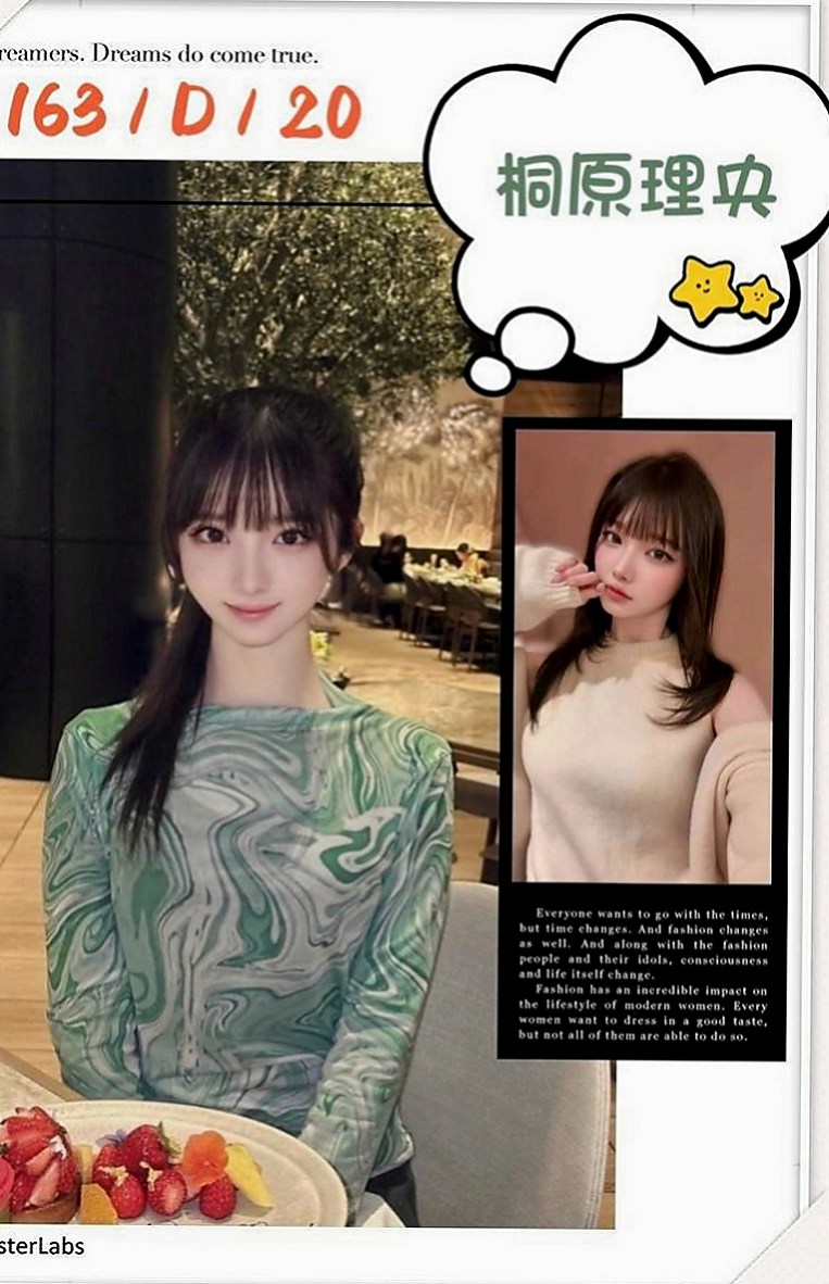 嘉義定點茶|外送茶莊：陳萱芳 |清純莊敬學生妹|164cm|47kg|C罩杯|24歲|有誰來幫可馨體驗一下餒 淡江學生妹 #CP值超高
