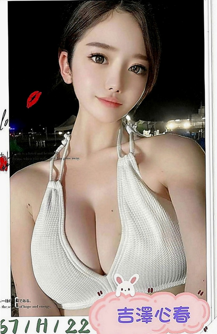 復興外出：湘琴 |淑女人妻|167cm|53kg|D罩杯|22歲|亮麗的外型 性感迷人挺拔的雙峰 喜歡幼齒一點的哥哥不要錯過哦~
