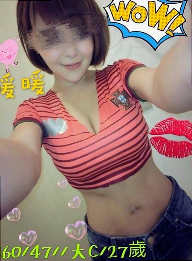 杉林找妹妹：小淇 |清純正妹|164cm|42kg|D罩杯|19歲|#性感騷狐狸 #最會勾引別人老公的小騷貨   妹妹是可愛型賴Lg9420很健談 超會吹