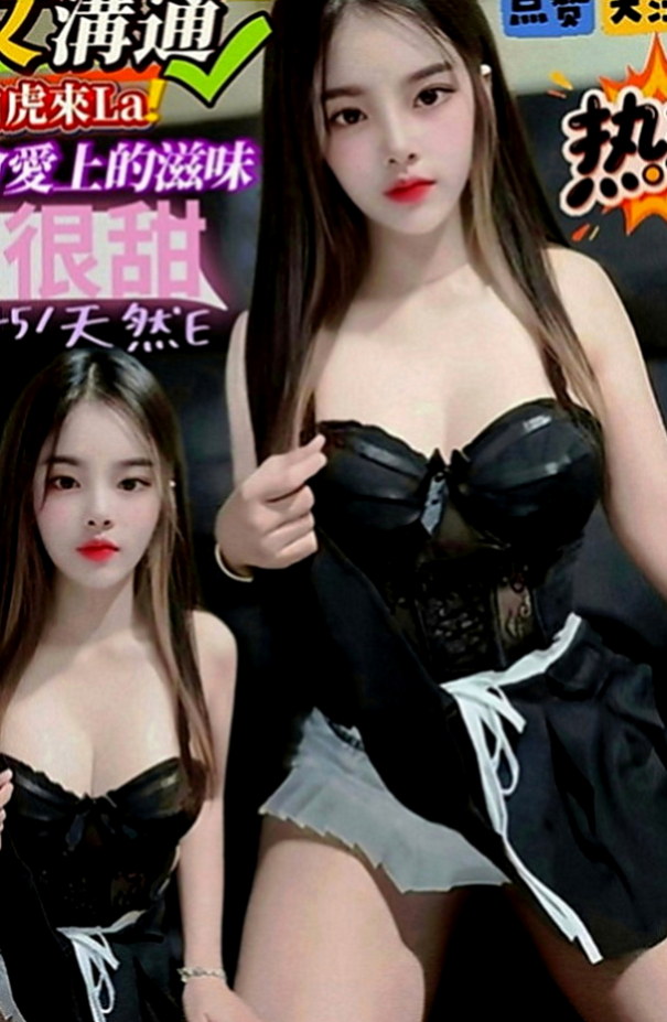 台中外送茶|八大娛樂網：欣晨 |正妹醫生|163cm|53kg|D罩杯|21歲|可奶泡 無套BJ LG 親親~  個人兼職 希望有哥哥能幫幫忙~
