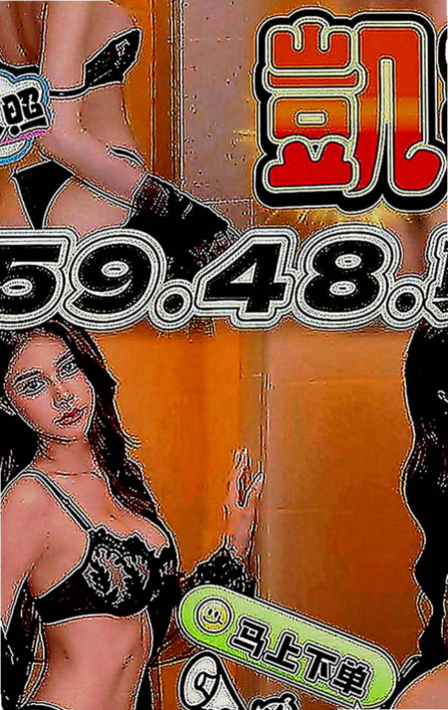 台北全套服務：玄雨 |韓國正妹|170cm|42kg|E罩杯|22歲|昨天面試的今天試車 試車價位不高唯一要求一點是 跟我講售後此妹不是大奶的胸部有C這樣子