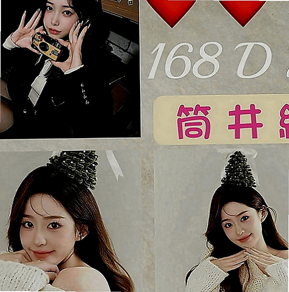 仁德小姐外送：小池 |百變女神|164cm|42kg|D罩杯|19歲|不經挑逗摸幾下親幾下小妹就會有濕如果在挑逗幾下你手指就可以讓她高潮，
