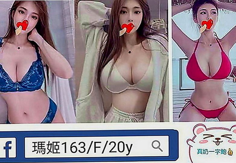 阿蓮外賣茶：瑪麗 |護理師小姐姐|169cm|43kg|C罩杯|22歲|#無經驗 #無刺青 #無煙味    這個月才過19歲生日性經驗0