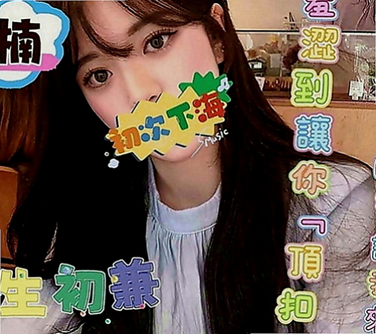 中壢全套：陳婷 |校園護理系正妹|169cm|45kg|D罩杯|19歲|特點：初次下海 清純又可愛 第一次留給你 皮膚嫩滑