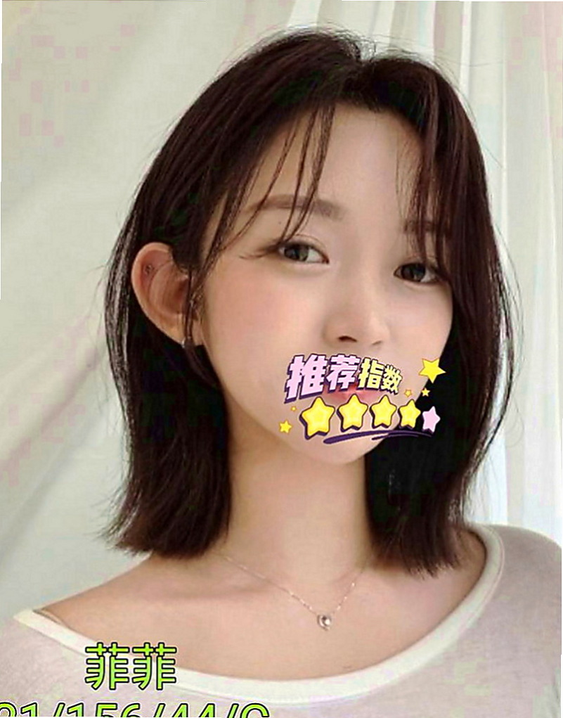 石門外約按摩：夏友安 |寂寞少婦|170cm|53kg|D罩杯|23歲|(thank you)新朋友願意給機會換才有這麼美好的回憶   殘廢澡 清水溝 奶泡 69 樣樣玩
