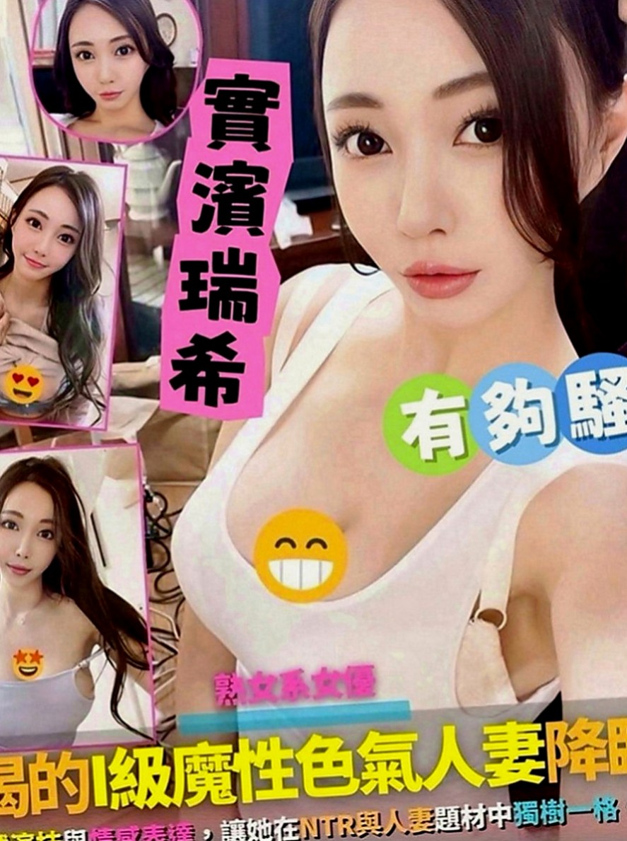 屏東外送茶|外送茶：曼卿 |台灣咖妹|168cm|53kg|E罩杯|22歲|月底優惠：頭香折扣2k vip買二送一   PS:本人娃娃音，自備性感護士、女僕裝