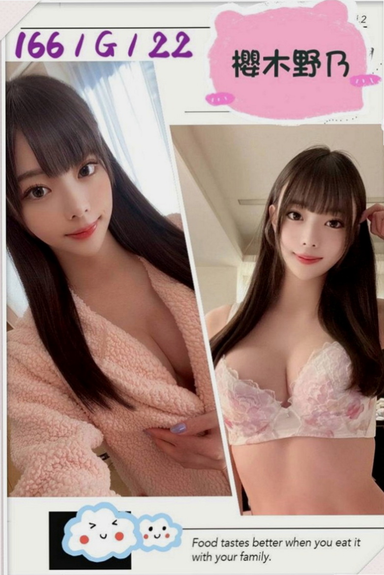 中正外叫：唐瑄 |名錶專櫃|169cm|42kg|D罩杯|21歲|3Q新朋友信任直接安排無照口碑妹！  19歲 C奶 手感很棒還蠻軟der