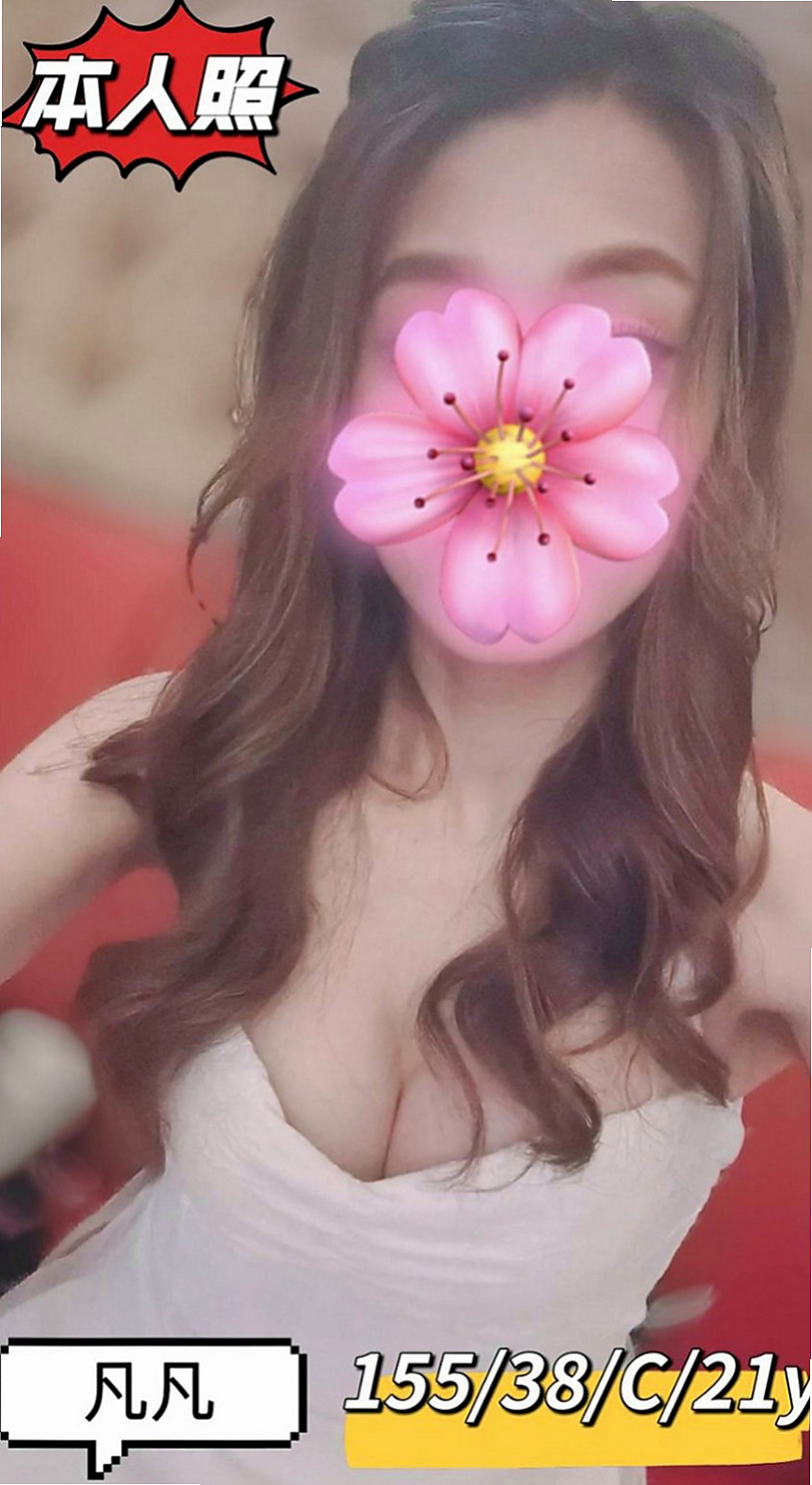 和平伴遊：秀秀 |美腿大奶妹|167cm|53kg|C罩杯|19歲|悶騷護士妹妹 青春美麗 俏皮小佳人  妹妹想找一個充滿愛心的男朋友噢 ！