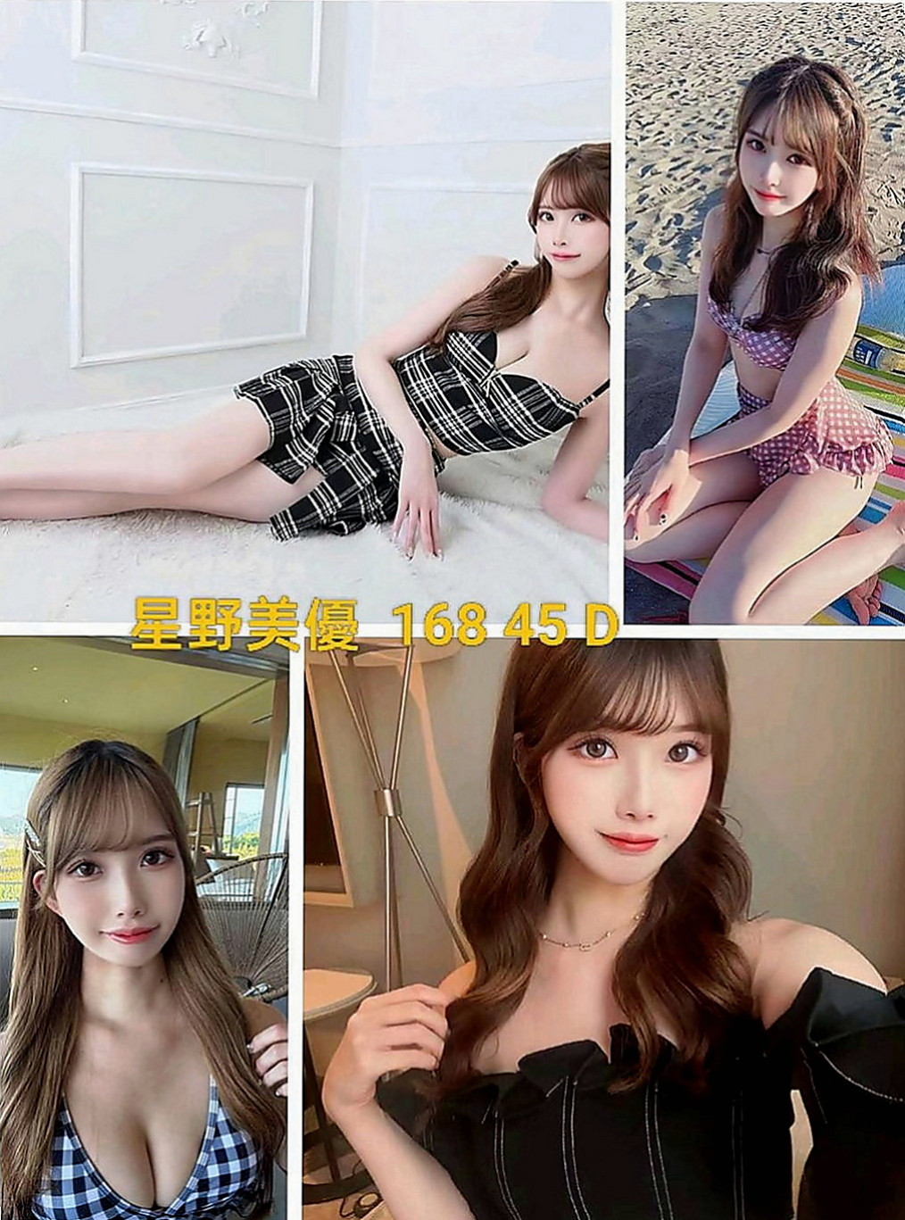 南屯按摩全套：雨含 |楊老師|170cm|42kg|D罩杯|20歲|缺愛人妻 可配合無套吹 口碑好 什麼要求都ok