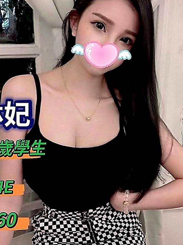 鶯歌八大娛樂網：艾倫 |情趣店老闆娘|169cm|53kg|C罩杯|18歲|嬌小纖瘦 打扮時尚鄰家小騷妹妹水多多
