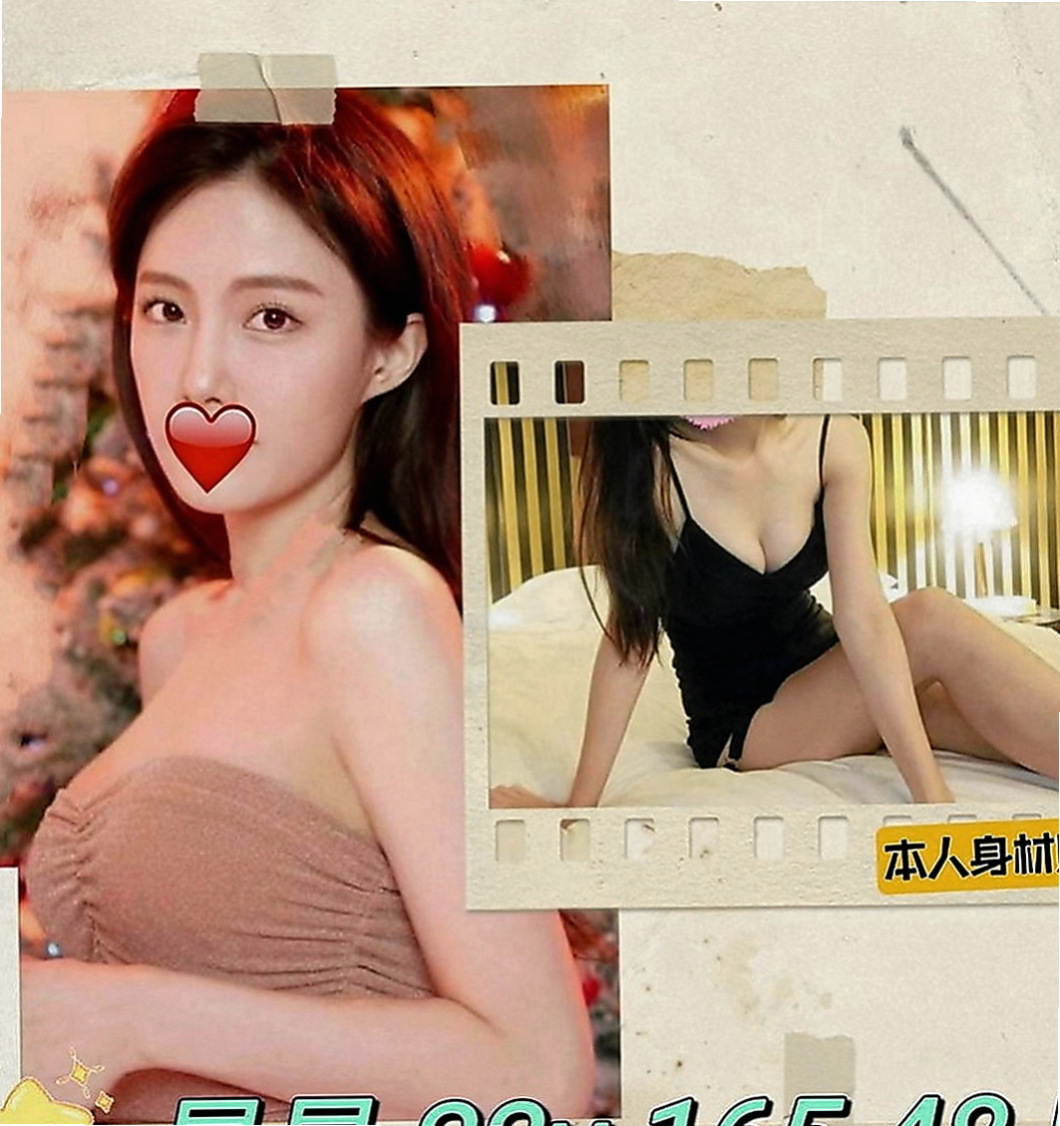 北投外約：恩秀 |女正妹工程師|170cm|48kg|D罩杯|24歲|很溫柔 聲音超級好聽 很嗲很乃 舔蛋蛋/69煲 無刺青/無煙味